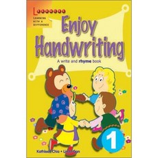 Scholastic enjoy handwriting 1