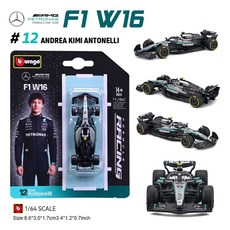 Burago F1 W16 #12 Andrea Kimi Antonelli 1/64 比例模型車, 1個