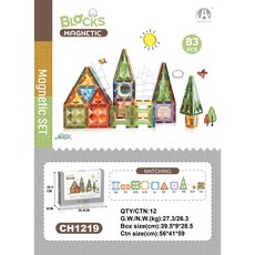 BLOCKSMAGNETIC 磁力片積木套裝 83件 CH1206, 5CM鑽面磁力片83P---CH1219, 1個