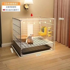 狗狗圍欄 寵物中小型犬室內 傢用柵欄 護欄隔離門, 1個, 小號 35*35*52雙麵透明 ,基礎款 籠子+抽拉厠所+安裝工具