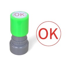 스탬프 영어 OK 칭찬