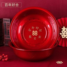 結婚喜盆不銹鋼加厚婚慶用品洗臉盆一對套裝新娘陪嫁紅盆, 1個, 聚寶盆 浮鵰盆邊 ,一個盆特惠 特厚陞級不銹鋼款