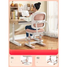 학습용 공부의자 학생용 자세교정 의자 높이조절 통풍 허리교정, 젠틀맨그레이높이형조절플립팔걸이
