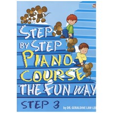 大鴻音樂圖書 鋼琴Step by step 3 兒童鋼琴教材 啟蒙音樂圖書, 詳見包裝