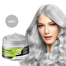 할로윈 헤어 컬러 왁스 씻어낼 염색 머드 눈썹 수염 컬러링 임시, 5. grey, 1개