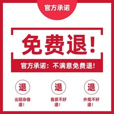 블루투스사운드바 무선스피커 사운드바 오디오 컴퓨터 가정용 심플, A. 공식 표준 구성, C. HIFI 음질 우아한 화이트 블루투스AU