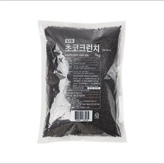 선인 초코크런치 1kg, 1개