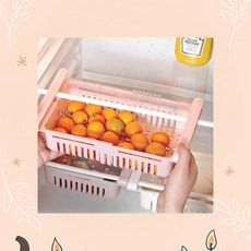 서랍함 투명플라스틱 공간활용 주방 슬라이드 수납선반 냉장고정리함, 1개, 상세페이지 참조