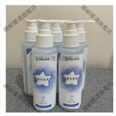 科沃斯原裝藍風鈴清潔液 5瓶裝 110ml 低價清倉 1L適配版優惠價, 1個, 110ml原裝清潔液,1瓶