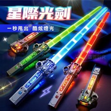 星際光劍 可伸縮七彩變色光劍 戰鬥音效充電款 雙劍合併玩具, 1個, (B)星際光劍-武士黑(伸縮七彩充電款)