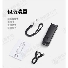 Ulanzi PK-12 Pocket 3 續航手柄 電池握把 #C056 公司貨 800mAh, 1個, PK-12 Pocket3小短腿續航手把