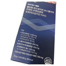 올인원 건강식품 소연골 영양제 콘드로이친 보스웰리아 커큐민 초록입홍합 14포 1개, 14정