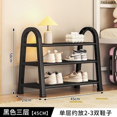 多層簡約鞋架 白色三層45CM 可放2-3雙鞋, TX03 - 45黑 - TX三層小號黑, 1套