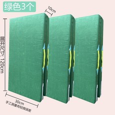 팀빌딩 발판옮겨 앞으로가기 단체게임 회사야유회 교회수련회 일심동체, 3 녹색 (6 인 그룹), 1개