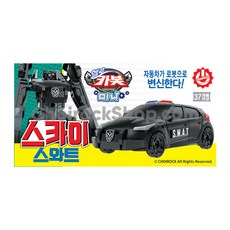 헬로카봇 미니 31종 자동차 변신 로봇(각), 헬로카봇 미니 스와트, 1개