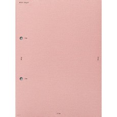 슬기와 민과 … 질문과