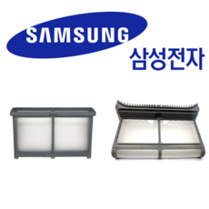 삼성 DV90R6200KW DV90R6200QW 건조기 전용 내부 외부 필터, 삼성 정품 DV90R6200KW DV90R6200QW, 1