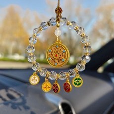 五路財神 水晶汽車掛件 車載平安轉運納福後視鏡掛飾, 1個, 水晶掛件五路財神轉運盤