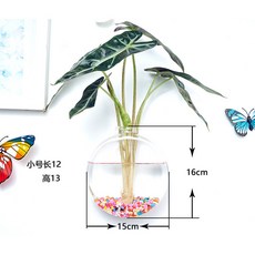 全店折扣 創意水培玻璃花瓶懸掛式透明插花盆綠蘿壁掛小魚缸現代簡約小花瓶