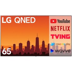 LG전자 4K UHD QNED 스마트 TV 65인치 퀸텀닷 나노셀 65QNED85, 방문설치, 벽걸이형, QNED85, 65인치(165cm)