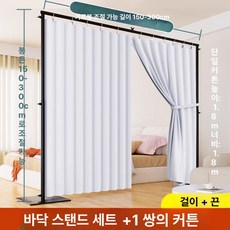 설치형 파티션 저상형침대 자취방 원룸 매트리스프레임, 105-300cm 110-210cm 180x180cm, 1개