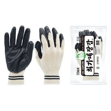 최가네장갑 고급 흑반코팅 13G 100켤레 코팅장갑 줄무늬 흑선 두줄 작업 장갑 검정색 반코팅 흑색 반코팅 흑코팅, 100세트