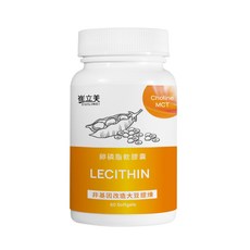 崔立美 卵磷脂軟膠囊 非基因改造大豆提煉 Choline MCT, 1個, 60顆