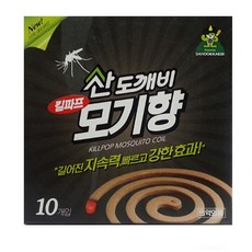 모기향 산도깨비 10개입 100코일 실내외 방충 모기 퇴치용품 pon+9315uZ