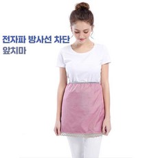 리치힐 전자파차단앞치마 방지 임부복 원단 임산부, 1개