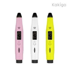 카키고 발톱 스케일링 전동드릴 무좀 손톱 네일드릴, 화이트