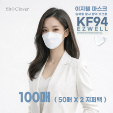 이지웰 닥터크루 국산 3D입체형 KF94 대형마스크, 화이트, 2개, 50개입