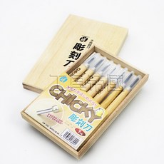 道刃物 CHICKY 高級 鋼付 雕刻刀組 7支組 青紙2號鋼付