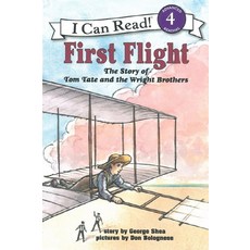 First Flight, TWO PONDS