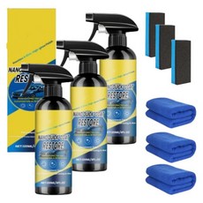 퀵 코트 복원 코팅 스프레이 이펙트 코팅제 다기능 워터리스 리퍼제 고급 자동차 포 카 딥 글로스 광택 오래 지속되는 광택제 2, 3