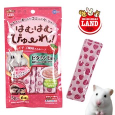 마루칸 딸기퓨레 햄스터 간식 1개(낱개), 5g, 1개