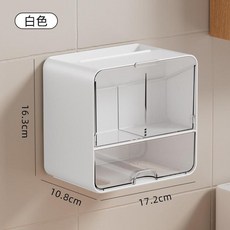衛生間壁掛式化妝棉收納盒, SW2090白 透明, 2090層