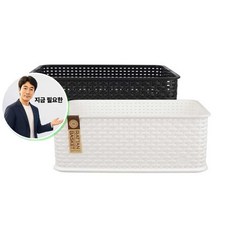 지금 필요한 수납바스켓 37x29xH13cm 마이 바스켓-5호 직사각 K31872EA, 화이트