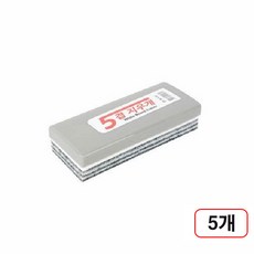 두문 화이트보드 지우개 5겹 5개입, 상세페이지 참조, 상세페이지 참조