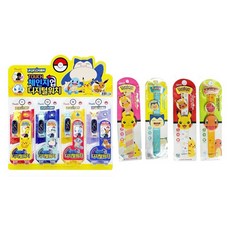 （現貨） 韓國 Pokémon 寶可夢〰 電子手錶 兒童手錶 造型手錶 皮卡丘 卡比獸 伊布 傑尼龜 小火龍