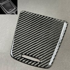 亮光3D真碳纖維 Carbon Fiber 真卡夢 儲物盒面板貼片 適合 14-20 X156 GLA250 GLA20, 1個