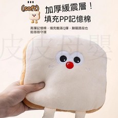 兒童防撞墊 頭部保護墊 摩托車防撞墊 機車防撞枕 保護墊 防撞墊 電動車前置墊 防撞寶寶頭墊 寶寶防撞頭, 1個, 柯基【卡扣款】寶寶防撞墊,【高彈海綿 防震緩衝】