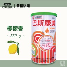 巴斯康美 香精浴劑 檸檬香 550g, 1個, 檸檬
