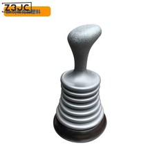 Z3JC 廚房水槽疏通管道/疏通器 衛生間擠壓排水清潔器 皮吸 馬桶吸, 10.5*17cm