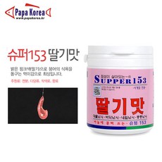 파파코리아 흔들이 슈퍼153(딸기맛), 딸기맛, 1개