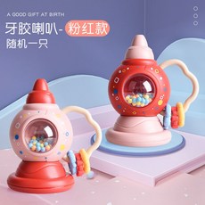 嬰兒小喇叭 玩具喇叭 卡通喇叭 吹吹樂 兒童玩具 音樂玩具 卡通萌寵叭 訓練肺活量 兒童小喇叭 搖鈴 口哨 口琴, 搖鈴喇叭粉紅-隨機一隻, 1個