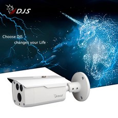 DJS 紅外線槍型攝影機, 1個, 6mm局部鏡頭, 6mm局部鏡頭