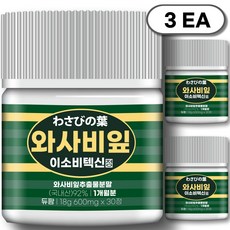 와사비잎 추출물 이소비텍신 석류 복합정 듀팜 정품 600mg, 3개, 30정
