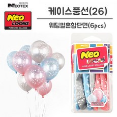 네오텍스 고무풍선 웨딩혼합 no.26 6pcs 라운드+커머스연구소Shop, 빠른배송