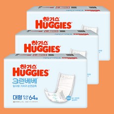 하기스 NEW 크린베베 순면감촉 일자형 기저귀 유아용 대형 4단계(10~14 kg), 대형(L), 192매