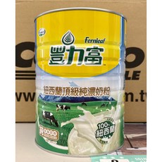 豐力富 頂級純濃奶粉 2.6公斤, 1個, 2.6kg
